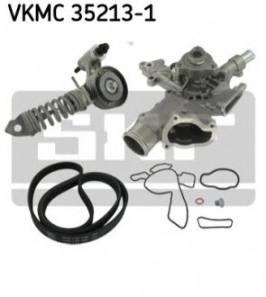 Насос води + комплект ручейковых ремней SKF VKMC352131