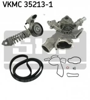 Насос води + комплект ручейковых ремней SKF VKMC352131