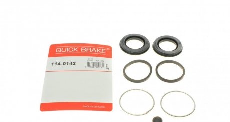 Ремкомплект супорту QUICK BRAKE 1140142