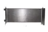 SKRAPLACZ KLIMATYZACJI TOYOTA RAV4 15- NRF 350495 (фото 1)