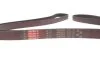 PASEK WIELOKLINOWY VW AMAROK AMAROK 16- GATES 6PK2573 (фото 4)