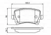 Тормозные кол. зад. VW Passat 05- BOSCH 0986495453 (фото 1)