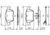 Тормозные колодки передн. С5 (X7) BOSCH 0986495474 (фото 1)