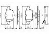 Тормозные колодки передн. С5 (X7) BOSCH 0986495474 (фото 1)