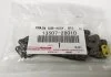 Ланцюг ГРМ коротка Toyota Camry 01-11 RAV4 Prius Yaris Corolla Lexus CT/ES/HS/NX (вир-во Toyota) TOYOTA 1350728010 (фото 1)