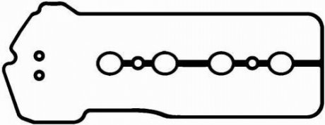 Набір прокладок кришки головки циліндра BGA RK4302