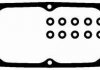 Набір прокладок кришки головки циліндра BGA RK5380 (фото 1)