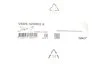 Важіль CITROEN C2/C3 I/C3 II/C3 Pluriel SKF VKDS323002B (фото 2)