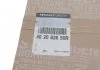 TARCZA HAM. D LOGAN 12- PRZ 259/22 2SZT RENAULT 402062650R (фото 4)