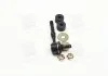 Стойка стабилизатора HYUNDAI EF SONATA 98MY (пр-во) PARTS-MALL PXCLA005 (фото 4)