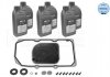 Parts kit, automatic transm. oil change MEYLE 0141350214 (фото 1)
