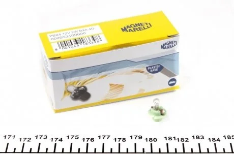 Ліхтар накалу, освещение щитка приборов MAGNETI MARELLI 002053100000