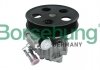 POMPA WSPOM. UKL. KIER. AUDI A4 (00-09) BORSEHUNG B13214 (фото 1)