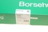 Р-кт ГРМ BGP,BPR,BPS,BTK,CCCA,CBTA 2.5L BORSEHUNG B18844 (фото 28)