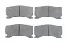 KLOCKI HAM./PRZ/ PEUGEOT 308 II 1.6 18- BOSCH 0986494976 (фото 1)