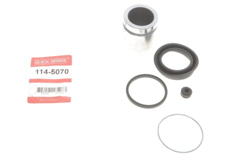 Ремкомплект супорту QUICK BRAKE 1145070