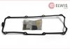 Набір прокладок кришки головки циліндра ELWIS ROYAL 9156053 (фото 1)