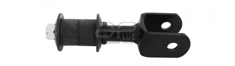 Тяга / стійка, стабілізатор, прав, задн APlus 26015AP