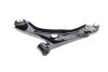 WAHACZ FORD P. FOCUS 18- PR HD ECOBOOST MEYLE 7160504164HD (фото 3)