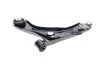 WAHACZ FORD P. FOCUS 18- PR HD ECOBOOST MEYLE 7160504164HD (фото 3)