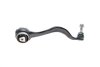 WAHACZ BMW P. X3 (G01), X4 (G02) 17- LE MEYLE 3160500157HD (фото 2)