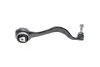 WAHACZ BMW P. X3 (G01), X4 (G02) 17- LE MEYLE 3160500157HD (фото 2)