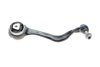 WAHACZ BMW P. X3 (G01), X4 (G02) 17- LE MEYLE 3160500157HD (фото 8)