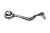 WAHACZ BMW P. X3 (G01), X4 (G02) 17- LE MEYLE 3160500157HD (фото 8)
