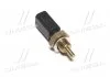 Датчик температури охолоджуючої рідини SASIC 3254005 (фото 1)