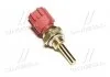 Датчик температуры (пр-во) SASIC 3254002 (фото 1)