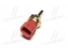 Датчик температуры (пр-во) SASIC 3254002 (фото 4)