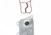 Радиатор масляный SEAT; VW; SKODA; AUDI (пр-во FEBI) FEBI BILSTEIN 100856 (фото 2)