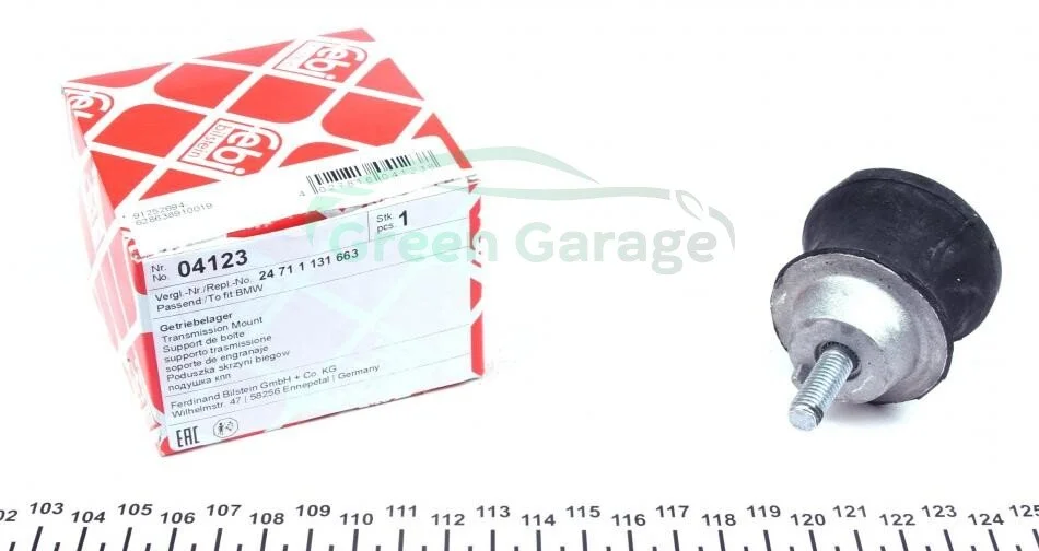 Подушка КПП BMW 735 / BMW 730 / BMW 750 FEBI BILSTEIN 04123 (фото 1)