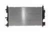 CHЭODNICA OPEL ASTRA/ZAFIRA 1.6D 2010- NRF 59281 (фото 4)