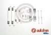 Комплект приладдя, гальмівна колодка AUTOFREN D31008A (фото 1)