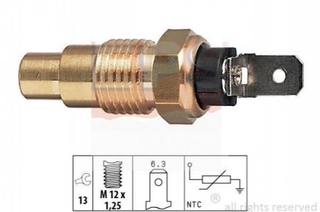 Датчик температури системи охолодження EPS 1830159
