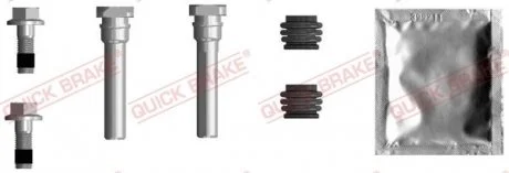 Ремкомплект гальмівного супорта задній QUICK BRAKE 1130023X