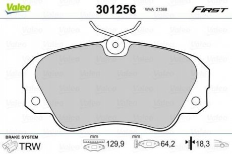 Колодки гальмівні OPEL P. OMEGA 87-03 VALEO 301256