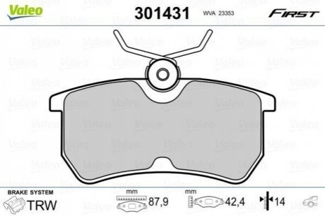 Колодки гальмівні FORD T. FOCUS 98-04 VALEO 301431