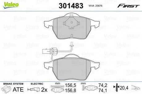 Колодки гальмівні AUDI P. A4/A6 95-05 VALEO 301483