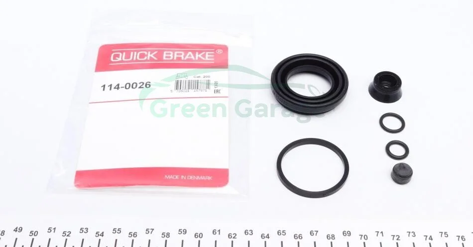 Елементи гальмівного супорта QUICK BRAKE 1140026 (фото 1)