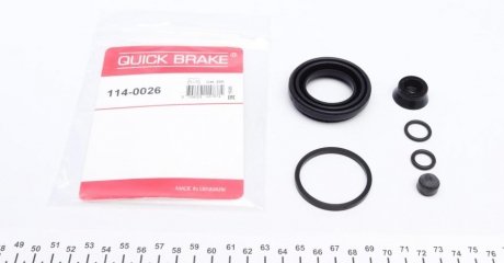 Ремкомплект супорта OPEL T. VIVARO 01- QUICK BRAKE 1140026