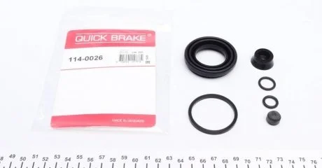 Елементи гальмівного супорта QUICK BRAKE 1140026