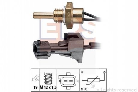 Датчик температури системи охолодження EPS 1830245