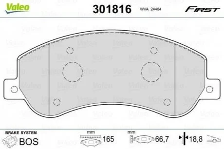 Колодки гальмівні FORD P. TRANSIT 06- VALEO 301816