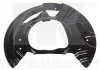 OSЭONA TARCZY HAM. BMW P. X5/X6 07- PR NK 231556 (фото 1)