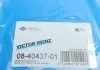 Набір прокладок, блок-картер двигателя VICTOR REINZ 084043701 (фото 18)