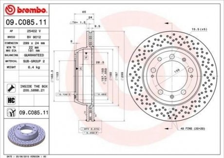 Диск гальмівний PORSCHE 911 tyі 93-97 BREMBO 09C08511