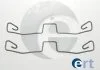 Установочный к-кт. торм. кол. AUDI ERT 420108 (фото 1)