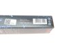 PIORO WYC. AEROTWIN 700/500 A535S BOSCH 3397014535 (фото 11)